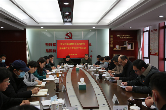 b7b73eceec5c2cc5a46aec454df951fa.jpg 大場景(550).jpg